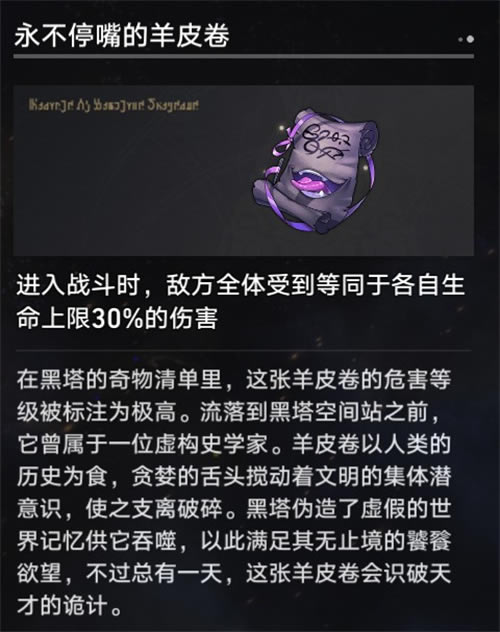 �����������ģ�������幥�� �������ݼ�ף������ѡ���Ƽ�_��վ