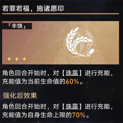 �����������ģ�������幥�� �������ݼ�ף������ѡ���Ƽ�_��վ