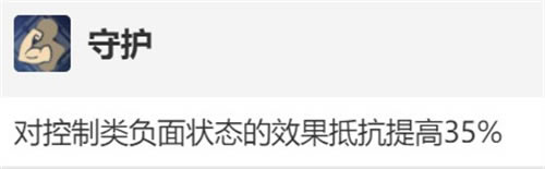 �����������Ч���ֿ���ʲô�� Ч���ֿ����ܽ���_��վ