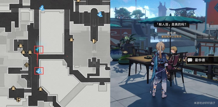 ��������������ﻻ��ȫ���̹��� ���ﻻ��ȫ����λ��_��վ