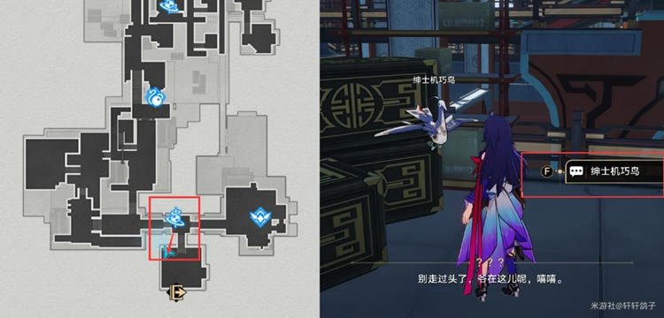 ������������������߹���ȫ���̹��� ������λ�ô�ȫ_��վ