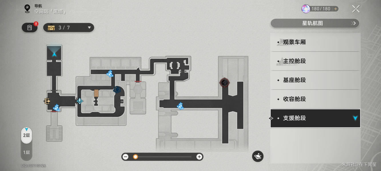 �����������������ԤԼ����������_��վ