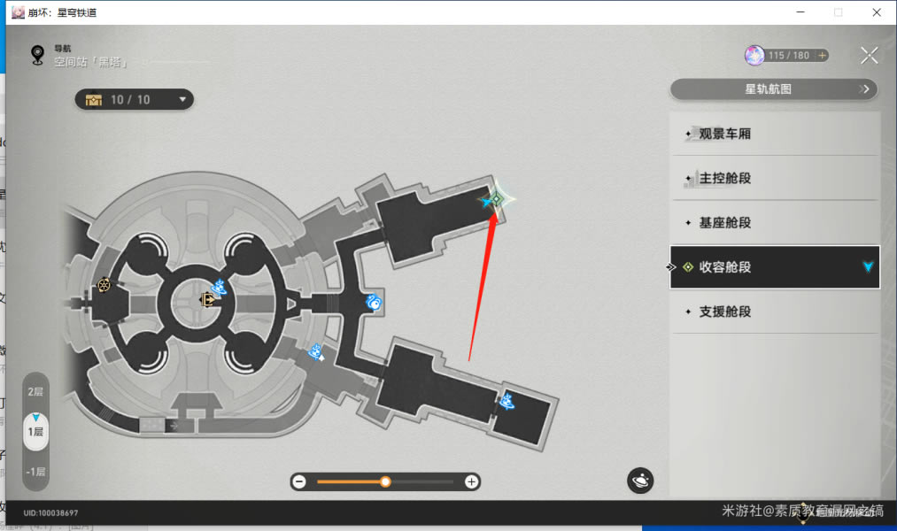 �����������Ѱ�ҷ��������������λ�÷���