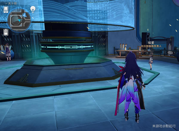 �������������������̫��˾�󷨽��չ���