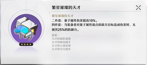 �����������ϣ�������Ƽ� ϣ����ʲô������_��վ