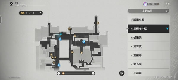 ������������������� ����λ��һ��_��վ