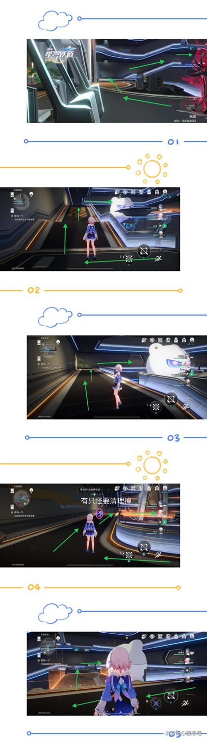 ���������������һ�������� ����һ����ô��_��վ