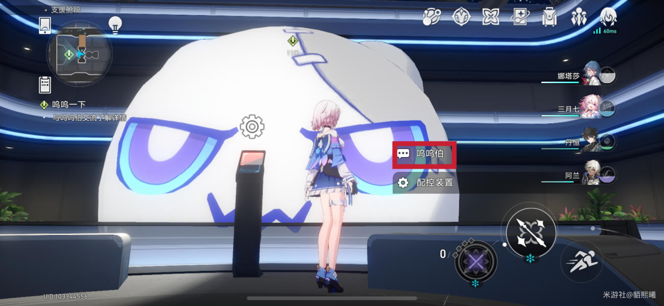 ���������������һ�������� ����һ����ô��_��վ