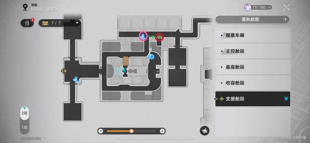 ���������������һ�������� ����һ����ô��_��վ