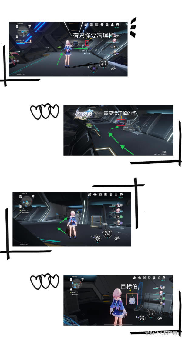 ���������������һ�������� ����һ����ô��_��վ