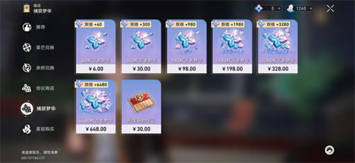 �����������ϣ����������Ǯ ����ϣ�����׼۸�һ��_��վ