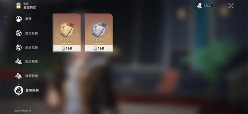 �����������ϣ����������Ǯ ����ϣ�����׼۸�һ��_��վ