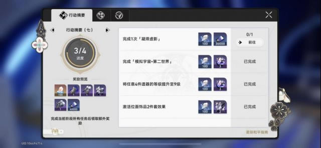 �����������������Ӱ����򿪷�����ϸ˵��