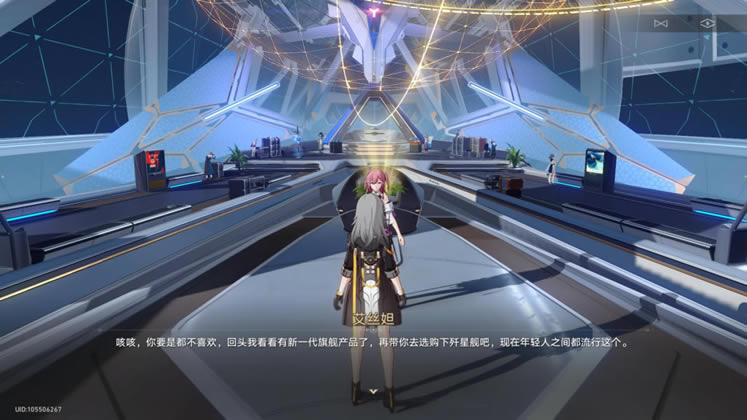 ������������˷ǲ�ľϵ��������չ���_��վ