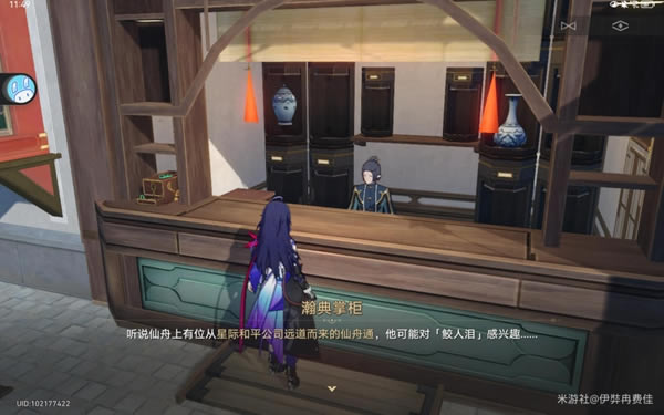 �����������Զ������������ͨλ��һ��_��վ