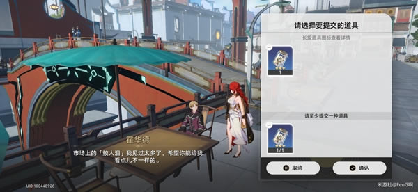 �����������Զ������������ͨλ��һ��_��վ