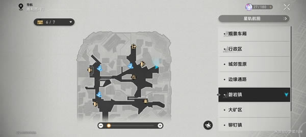 ���������������ħ��ʦ������_��վ