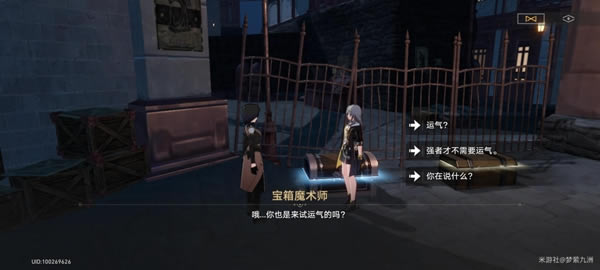 ���������������ħ��ʦ������_��վ