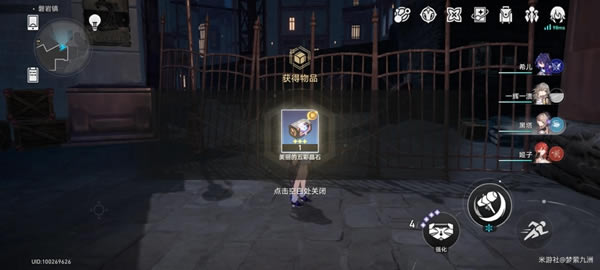 ���������������ħ��ʦ������