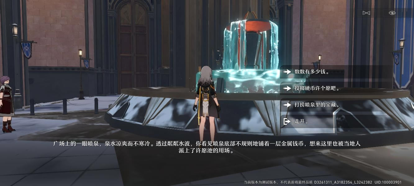 �������������ߵ��µ���������Ч�����_��վ