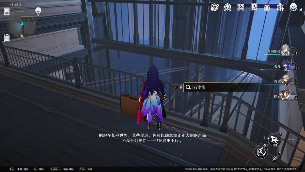 �������������ߵ��µ���������Ч����ϸ˵��