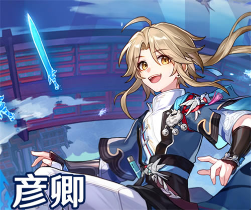 �������������C���а� ��ǿ5����C����_��վ