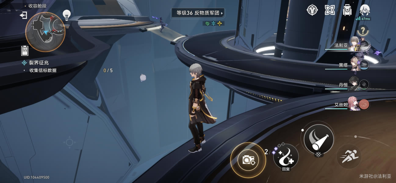 ������������ѽ������Ѷ�2/3���ز�λ�ô�ȫ