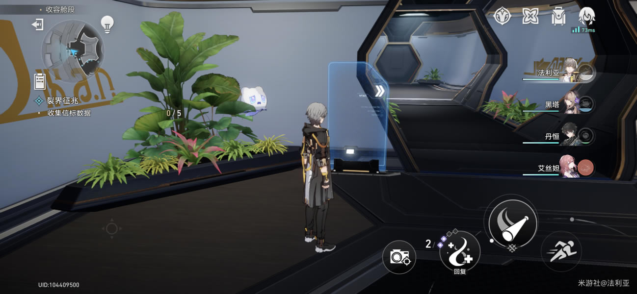 ������������ѽ������Ѷ�2/3���ز�λ�ô�ȫ_��վ