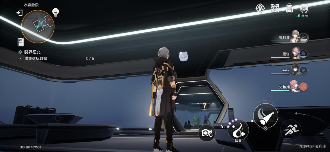 ������������ѽ������Ѷ�2/3���ز�λ�ô�ȫ_��վ