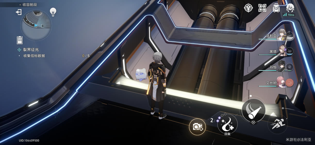 ������������ѽ������Ѷ�2/3���ز�λ�ô�ȫ_��վ