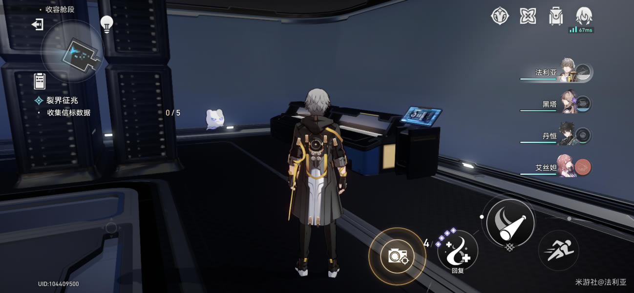 ������������ѽ������Ѷ�2/3���ز�λ�ô�ȫ_��վ