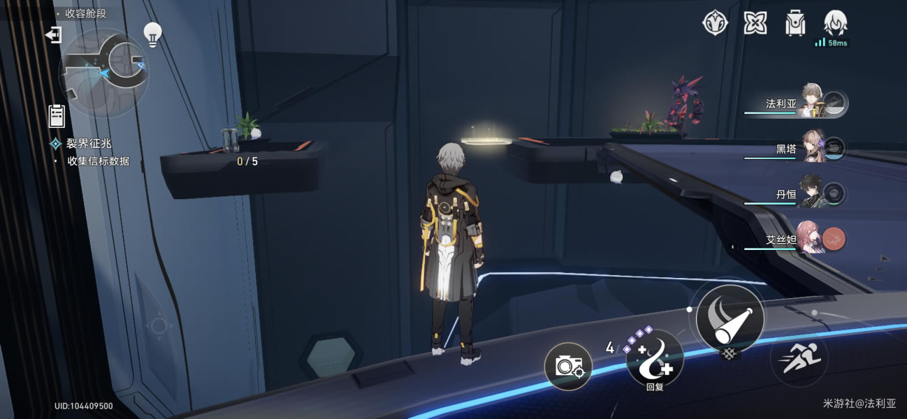 ������������ѽ������Ѷ�2/3���ز�λ�ô�ȫ_��վ