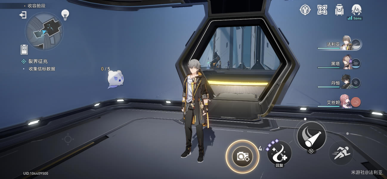 ������������ѽ������Ѷ�2/3���ز�λ�ô�ȫ_��վ