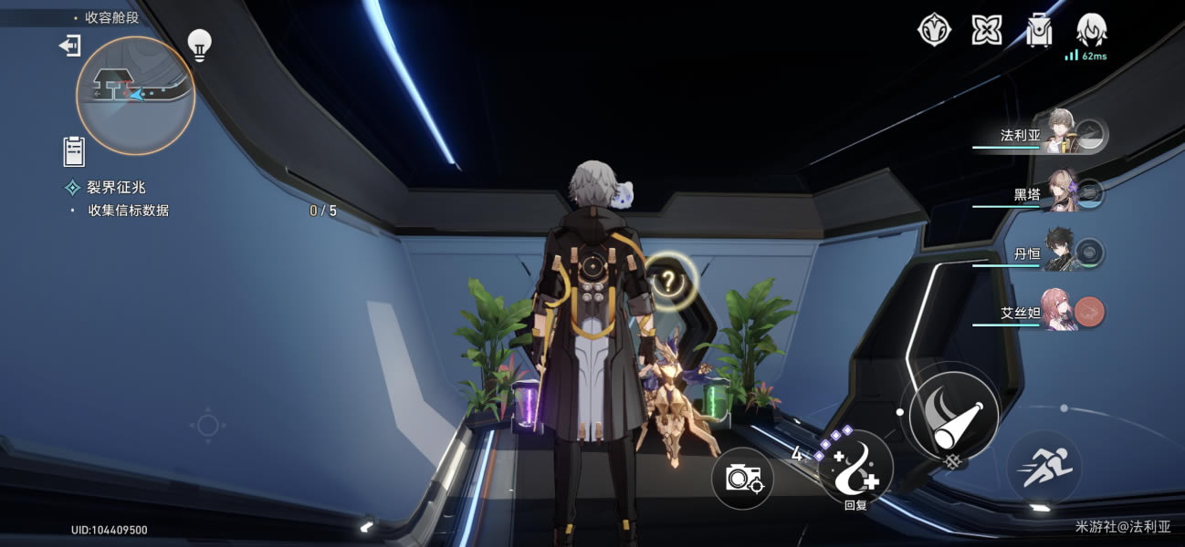 ������������ѽ������Ѷ�2/3���ز�λ�ô�ȫ_��վ