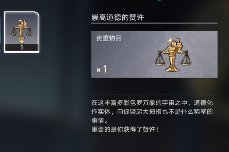 �������������ߵ��µ�������÷��� ��ߵ��µ�������λ��