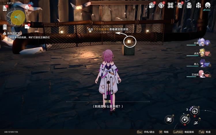 �����������ð�����������Ѱ��ʣ�µı��ع���_��վ