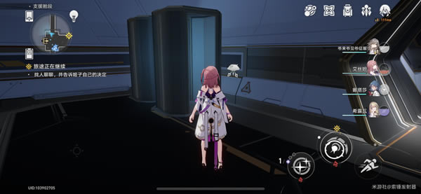 �����������С������λ�û��� ǿ�ƹػ�С�����˹���_��վ