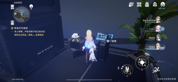 �����������С������λ���ܽ� ǿ�ƹػ�С�����˹���