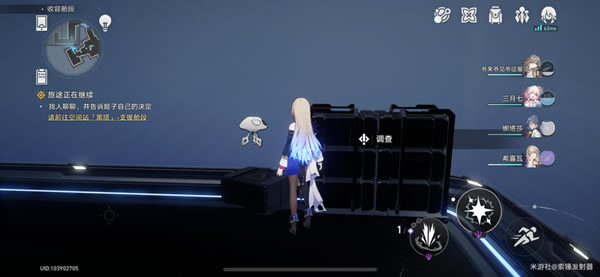 �����������С������λ�û��� ǿ�ƹػ�С�����˹���_��վ