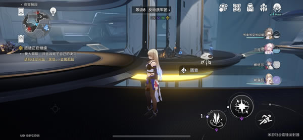 �����������С������λ�û��� ǿ�ƹػ�С�����˹���_��վ