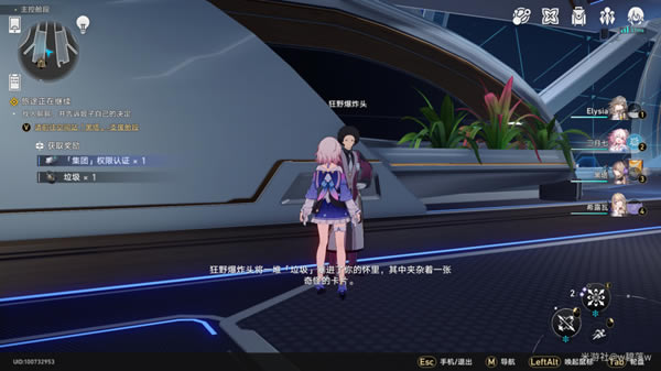 �����������Ȩ�޿���ʲô�ط� ����Ȩ�޿�λ���б�