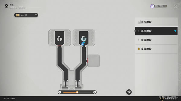 �����������Ȩ�޿����� ����Ȩ�޿�λ��һ��_��վ