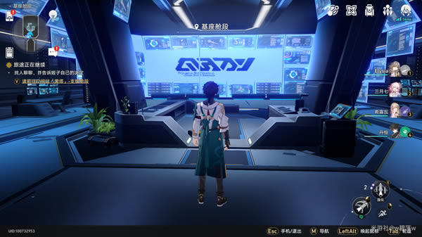 �����������Ȩ�޿����� ����Ȩ�޿�λ��һ��_��վ