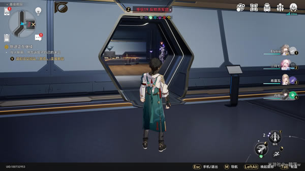 �����������Ȩ�޿����� ����Ȩ�޿�λ��һ��_��վ