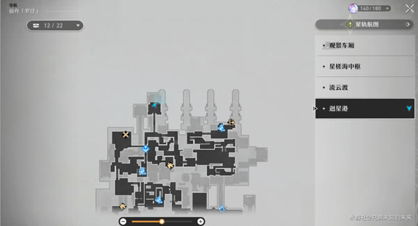 �����������������������ȫ����������_��վ