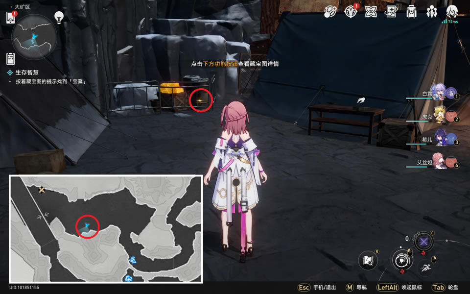 �����������������ǻ������� �ر�ͼ����λ�÷���_��վ