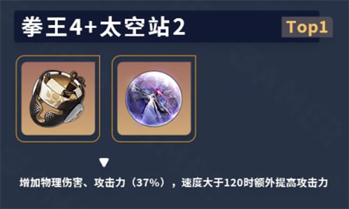 ��������������������Ƽ� ����������������ʲô_��վ