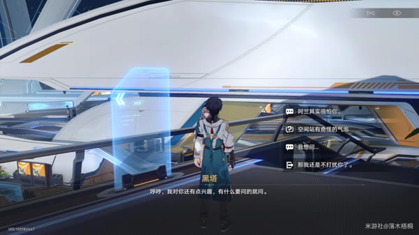 ������������˽����ݵ�����˭ ���ݷֲ�λ��_��վ