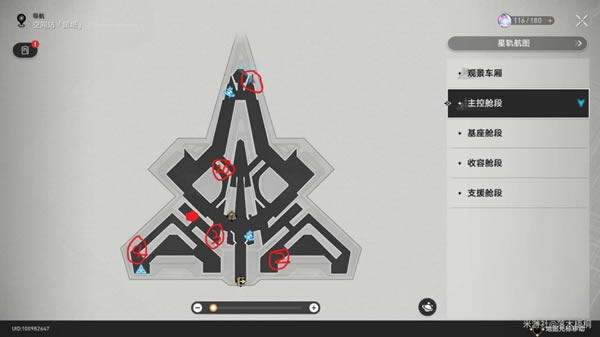 ������������˽����ݵ�����˭ ���ݷֲ�λ��_��վ