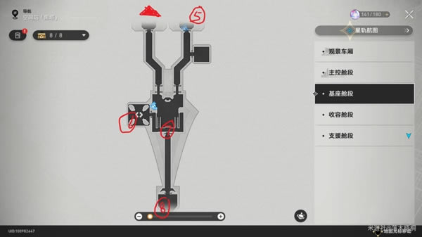 ������������˽����ݵ�����˭ ���ݷֲ�λ��_��վ